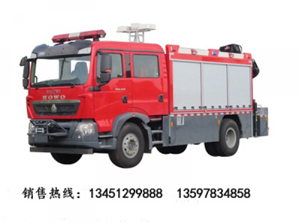 重汽T5G搶險(xiǎn)救援消防車(chē)