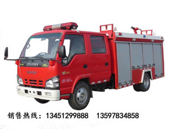 五十鈴3噸水罐消防車(chē)（國(guó)五）